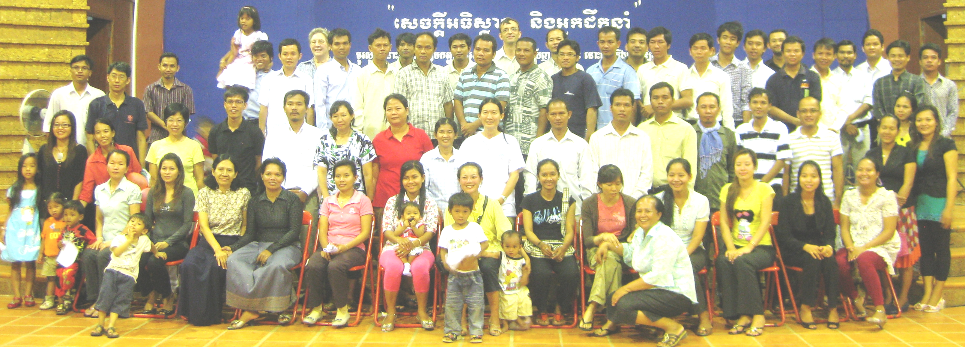 Alumni 2010