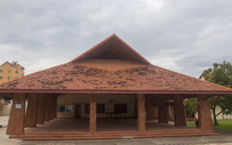 Canteen 1