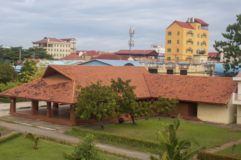 Canteen